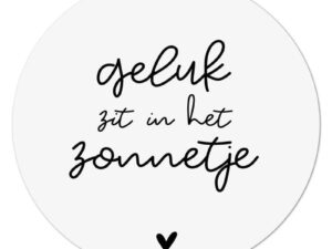 Muurcirkel binnen