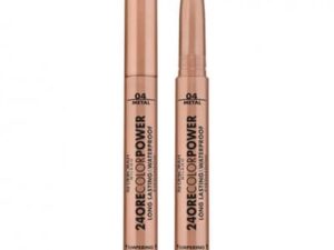 Warm Brown -power eyeshadow